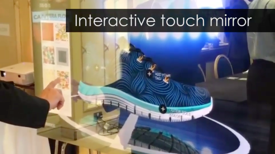Promultis Interactive Multitouch Mirror