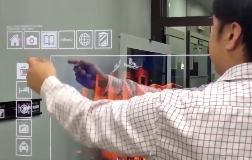 Promultis Interactive Touch Mirror